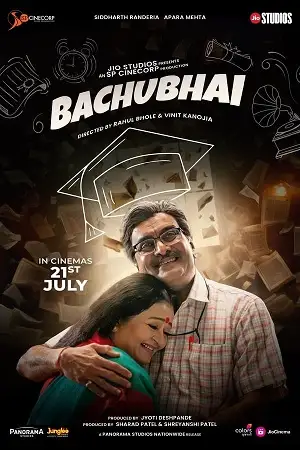 Bachubhai - vegamovies, Vegamovies0.com