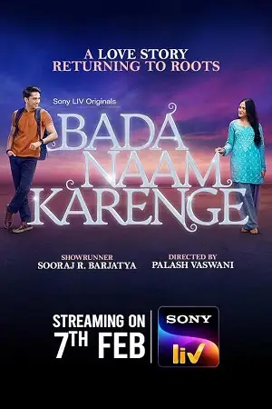 Bada naam karenge - vegamovies, Vegamovies0.com