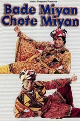 Bade-Miyan-Chote-Miyan-1998