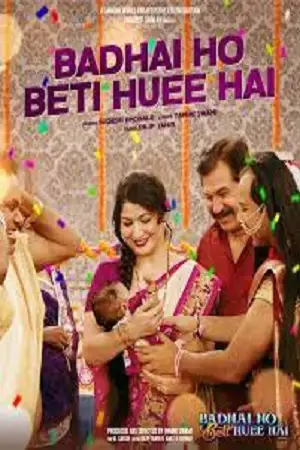 Badhai ho beti huee hai - vegamovies, Vegamovies0.com