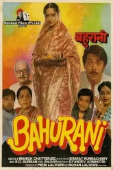 Bahurani-1989