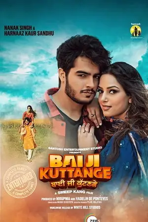 Bai ji kuttange - vegamovies, Vegamovies0.com