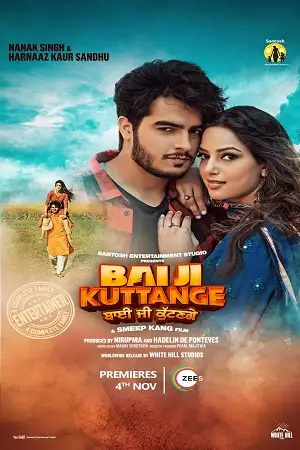 Bai ji kuttange - vegamovies, Vegamovies0.com