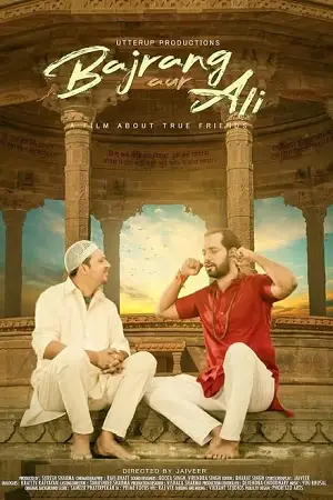 Bajrang aur ali - vegamovies, Vegamovies0.com