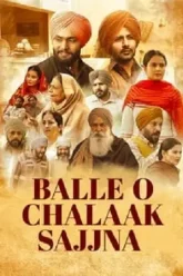 Balle-O-Chalaak-Sajjna