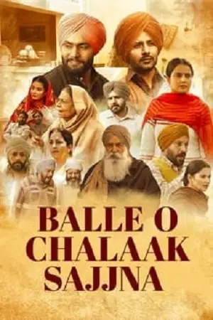 Balle o chalaak sajjna - vegamovies, Vegamovies0.com