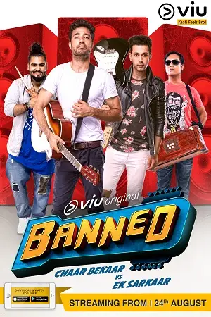 Banned - vegamovies, Vegamovies0.com