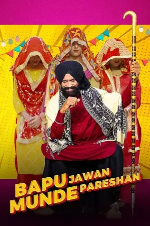 Bapu jawaan munde pareshan - vegamovies, Vegamovies0.com