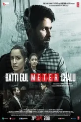 Batti-Gul-Meter-Chalu-2018