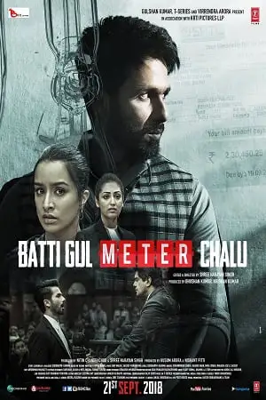 Batti gul meter chalu 2018 - vegamovies, Vegamovies0.com