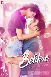 Befikre-2016