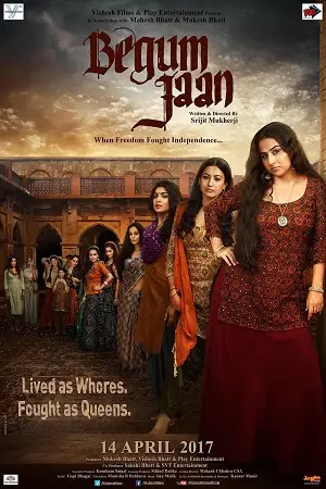 Begum jaan 2017 - vegamovies, Vegamovies0.com