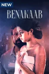 Benakaab