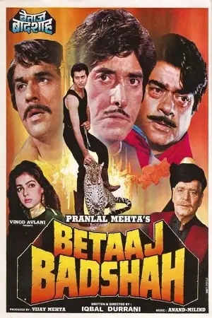 Betaaj badshah 1994 - vegamovies, Vegamovies0.com