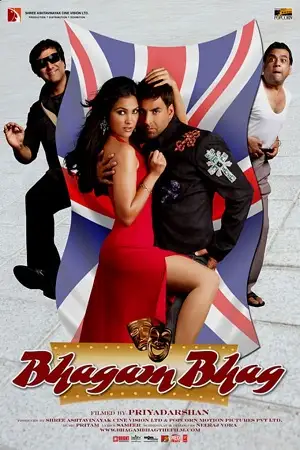 Bhagam bhag 2006 - vegamovies, Vegamovies0.com