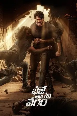 Bhaje vaayu vegam 2024 web dl - vegamovies, Vegamovies0.com