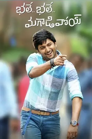 Bhale bhale magadivoy hindi dubbed - vegamovies, Vegamovies0.com