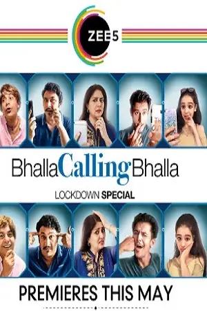 Bhalla calling bhalla 2020 season 1 - vegamovies, Vegamovies0.com