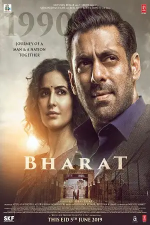 Bharat - vegamovies, Vegamovies0.com