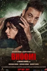 Bhoomi-2017