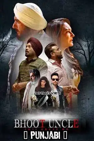 Bhoot uncle tusi great ho - vegamovies, Vegamovies0.com