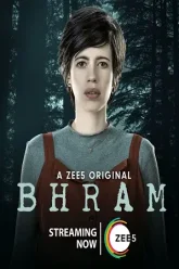 Bhram-2019