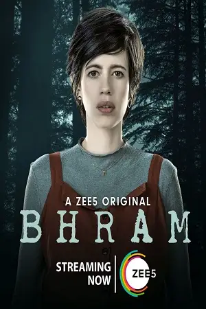 Bhram 2019 - vegamovies, Vegamovies0.com