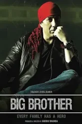 Big-Brother-2007