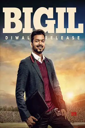 Bigil 2022 hindi posterddd - vegamovies, Vegamovies0.com