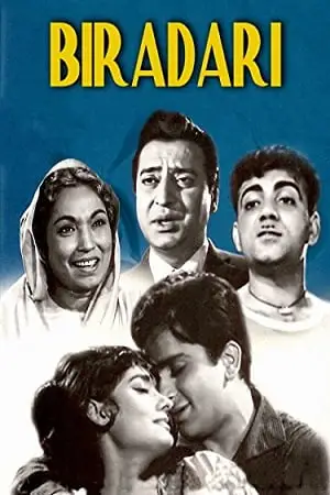 Biradari 1966 - vegamovies, Vegamovies0.com