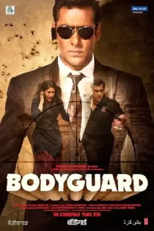 Bodyguard 2011 - vegamovies, Vegamovies0.com