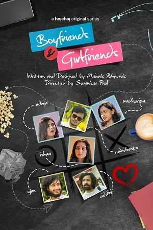 Boyfriends and girlfriends 2021 - vegamovies, Vegamovies0.com