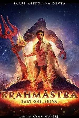 Brahmastra 2022 - vegamovies, Vegamovies0.com