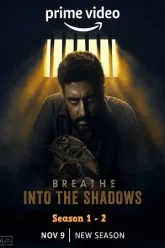 Breathe-Into-the-Shadows-Amazon-Original-poster