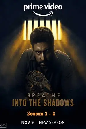 Breathe into the shadows amazon original poster - vegamovies, Vegamovies0.com