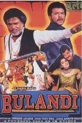 Bulandi-2000