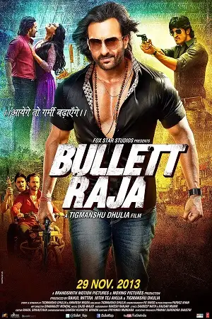 Bullett raja 2013 - vegamovies, Vegamovies0.com