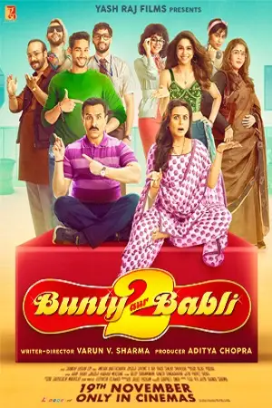 Bunty aur babli 2 2021 - vegamovies, Vegamovies0.com