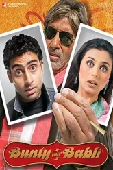 Bunty-Aur-Babli-2005