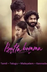 Butta-Bomma-2023-movie-poster