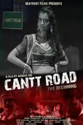 Cantt-Road-The-Beginning