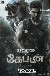 Captain-Tamil-Poster