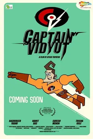 Captain vidyut 2020 - vegamovies, Vegamovies0.com