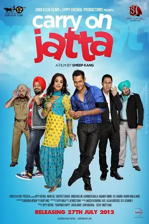 Carry on jatta 2012 hdrip punjabi full movie - vegamovies, Vegamovies0.com