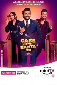 Case toh banta hai - vegamovies, Vegamovies0.com