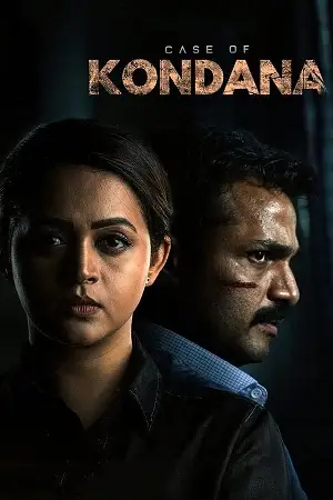 Case of kondana copy - vegamovies, Vegamovies0.com