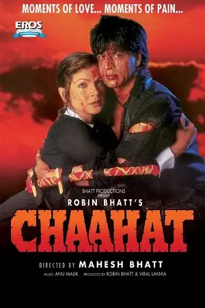 Chaahat 1996 - vegamovies, Vegamovies0.com