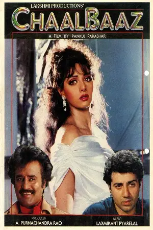 Chaalbaaz 1989 - vegamovies, Vegamovies0.com