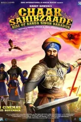 Chaar-Sahibzaade-2-2016