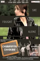 Chaarfutiya-Chhokare-2014